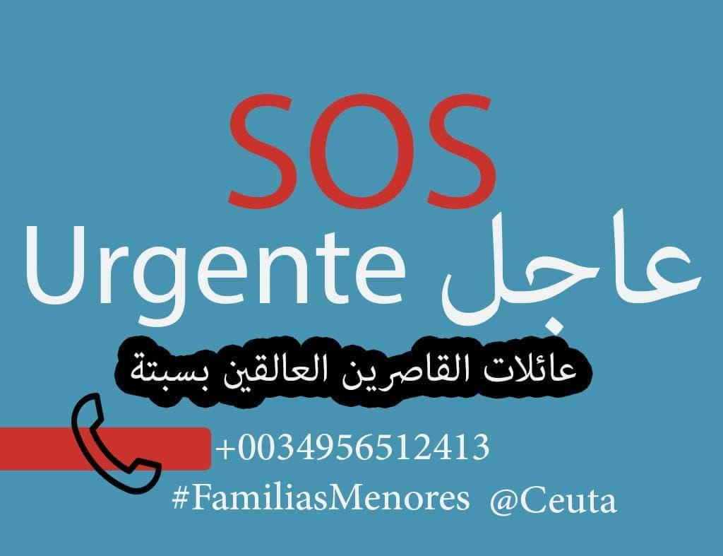 956512413: el número de teléfono para quienes buscan a los menores marroquíes