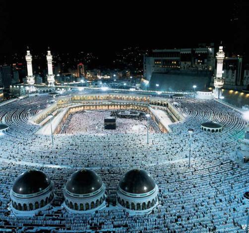 Pět pilířů islámu 