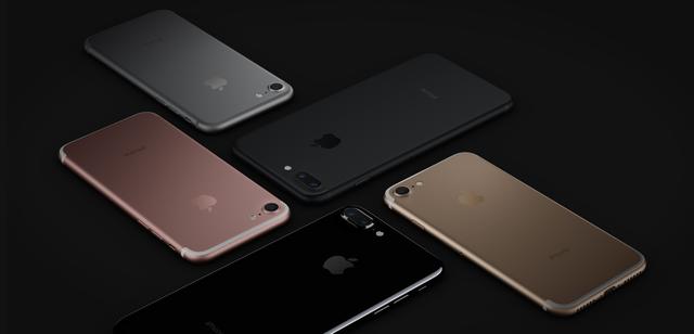 Apple dévoile les iPhone 7 et 7 Plus