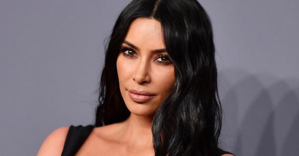 Kim Kardashian's most unexpected project: 'Stroke' at the Tokyo Olympic Games!