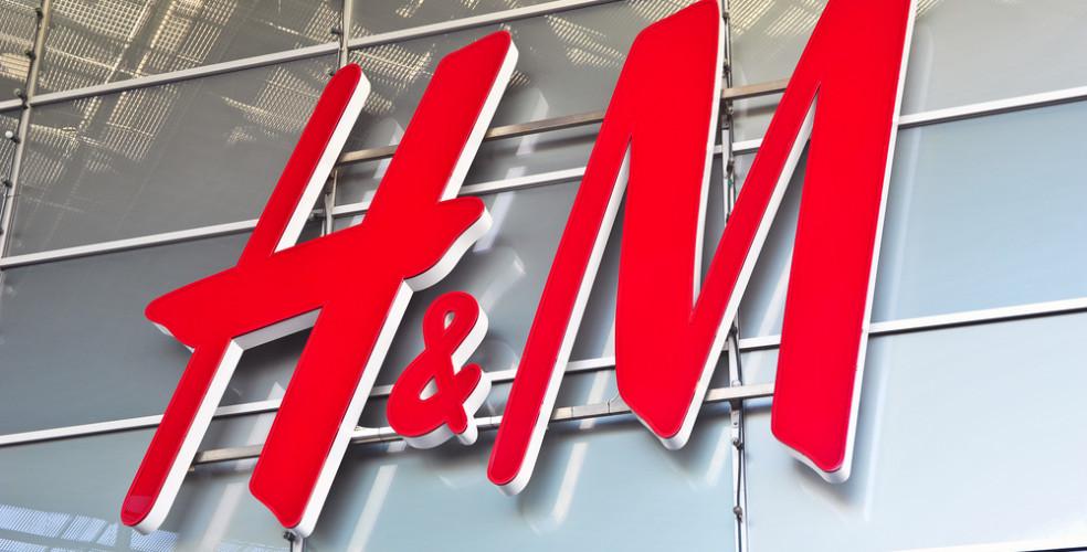 Quel est le rapport entre H&M et la chasse ? - Chasse Passion