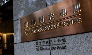 Público Evergrande se dispara en Bolsa mientras las autoridades chinas le piden que evite el impago de su deuda