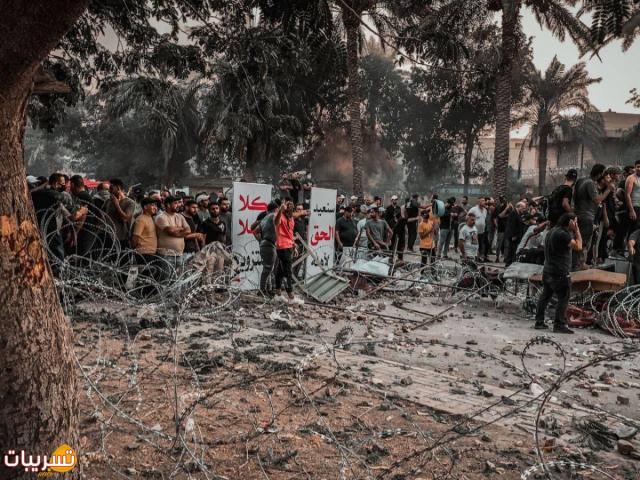 Log In Dos muertos y más de 100 heridos en protesta por resultado electoral en Irak 