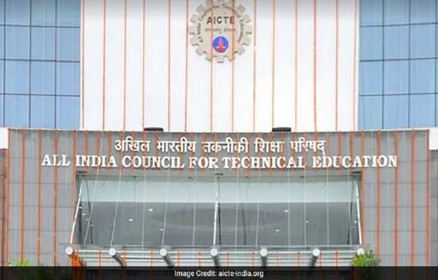 AICTE Allows 3 Haryana Colleges To Start B Tech Course In Hindi 