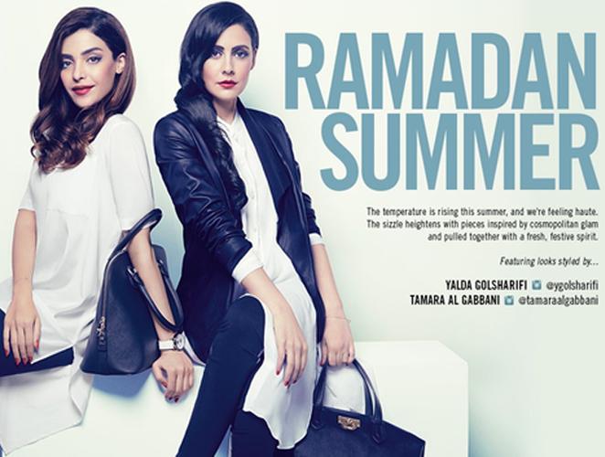 Fashion also makes Ramadan
