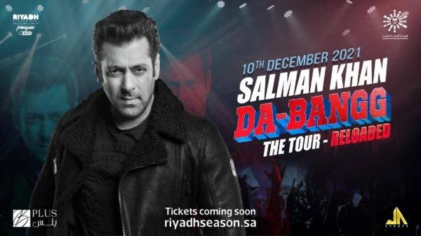 Bollywood superstar Salman Khan to perform in Saudi Arabia as part of Riyadh Season 