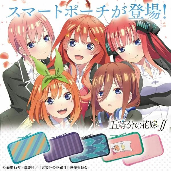 The Quintessential Quintuplets estrena colección de boxers y bolsos