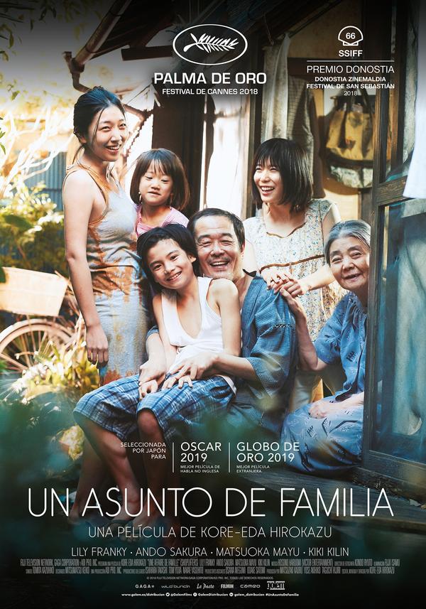 11 películas que hablan sobre la familia 