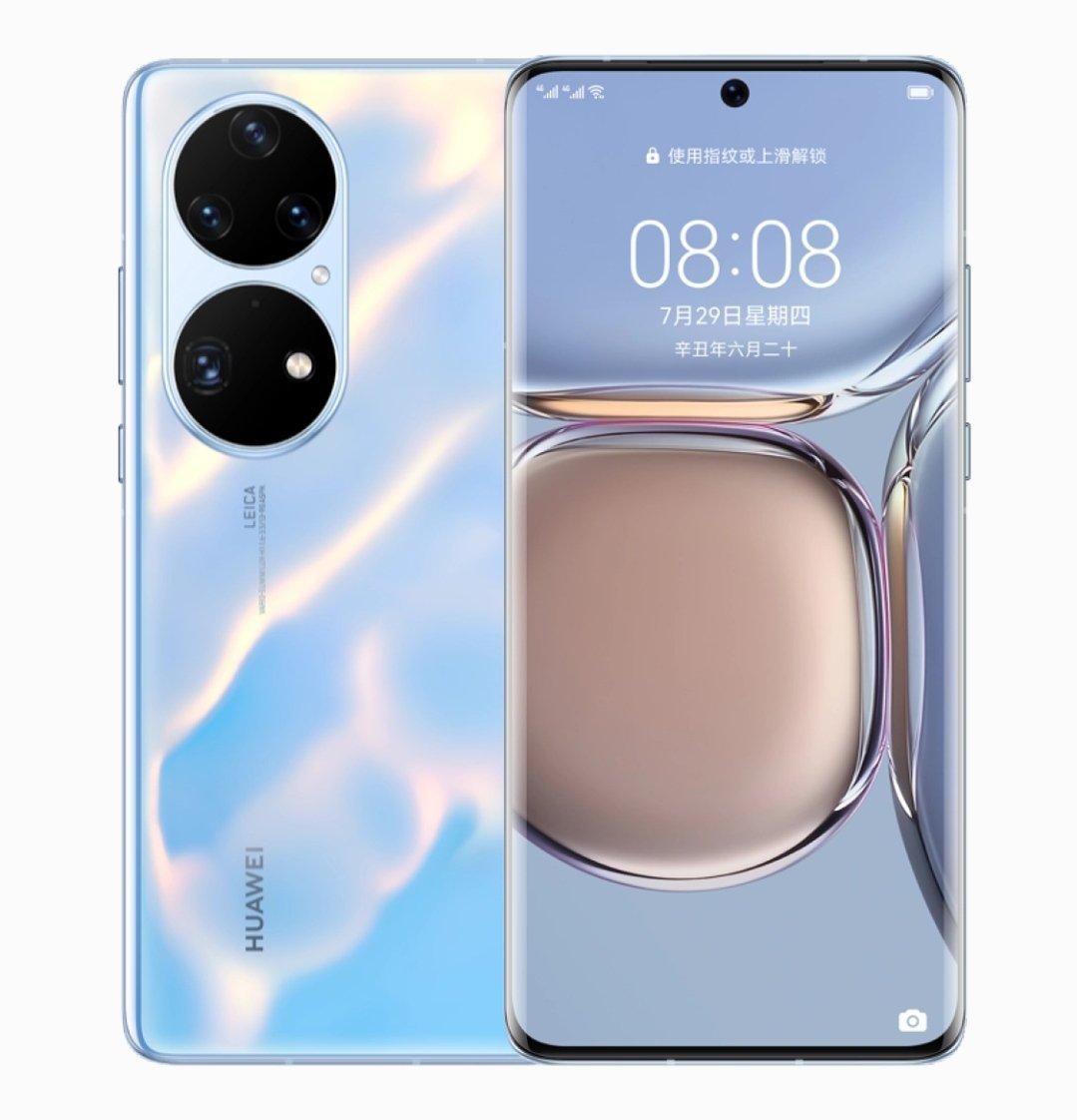 Reseña del Huawei P50 Pro: con características, precio y disponibilidad 