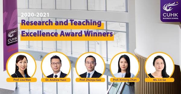 NEWS Business doctoral students honored for excellence in teaching and research 