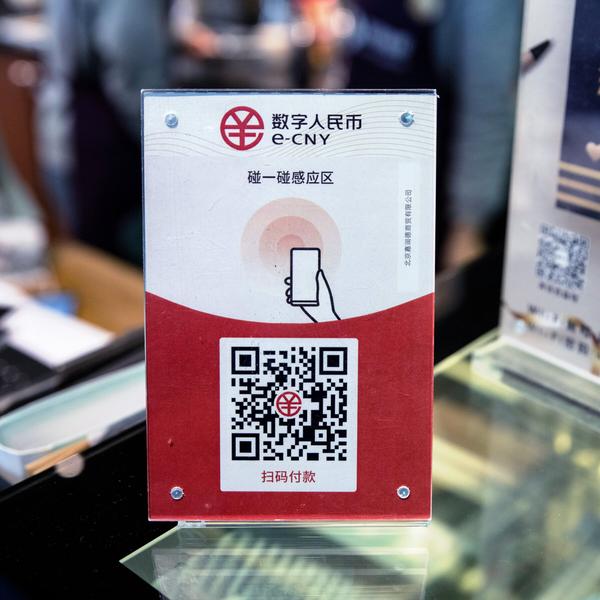 Another major Chinese tech firm expands use of the country's digital currency 