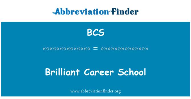 How to get a brilliant career in tech | BCS 