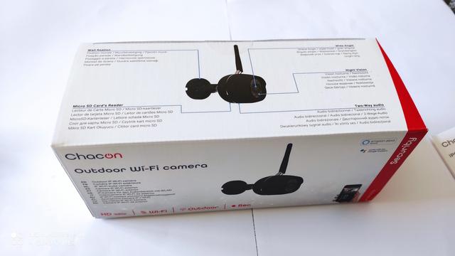 Test : Chacon Outdoor Wi-fi Camera (IPcam-FE06). 