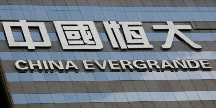 Evergrande: A new Lehman Brothers?