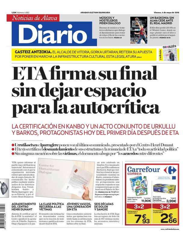 Victoria Federica y el conjunto de firma española (de 700 €) que confirma que el terciopelo es la tendencia a tener en cuenta 