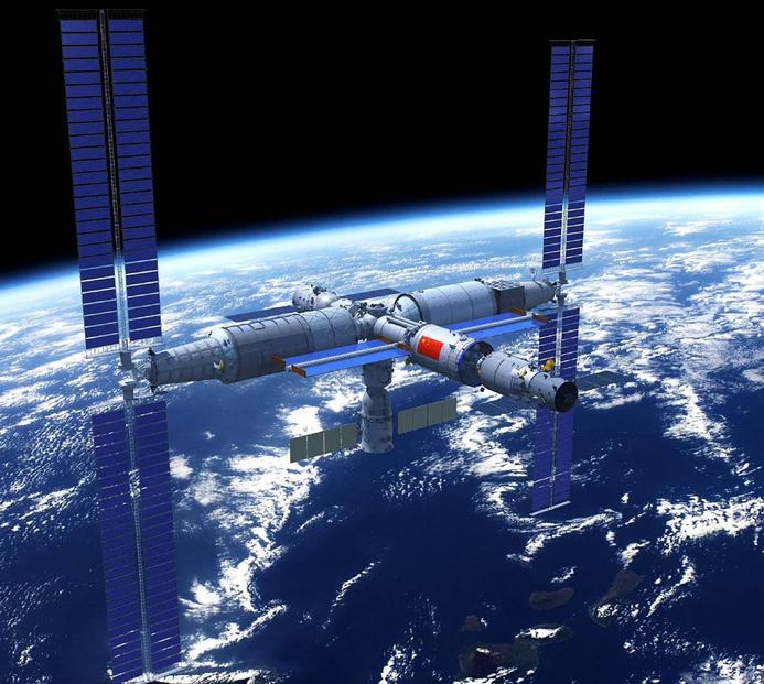 Full Text: China's Space Program: A 2021 Perspective Related Go to Forum >>
0
Comment(s) 