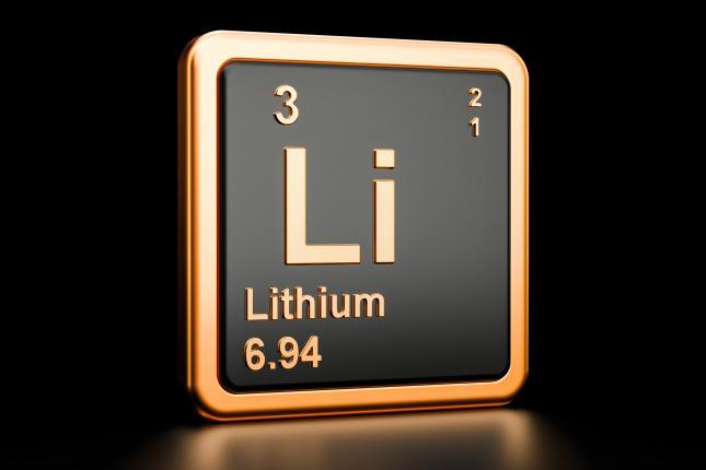 NEWS: Lithium production increased tenfold - first price target EUR 18.20!