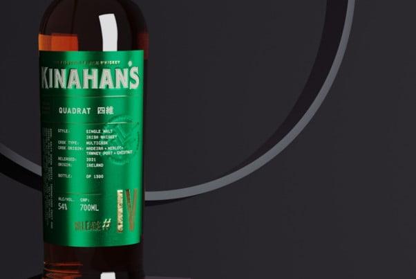 Comment le Metaverse peut-il inventer le futur du marketing ? L’exemple de Kinahan’s, un pionnier du whisky qui se lance dans ce nouvel univers virtuel 