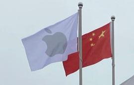 Censorship, Surveillance and Profits: A Hard Bargain for Apple in China 