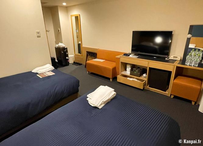 Compte-rendu d'une quatorzaine en hôtel au Japon 