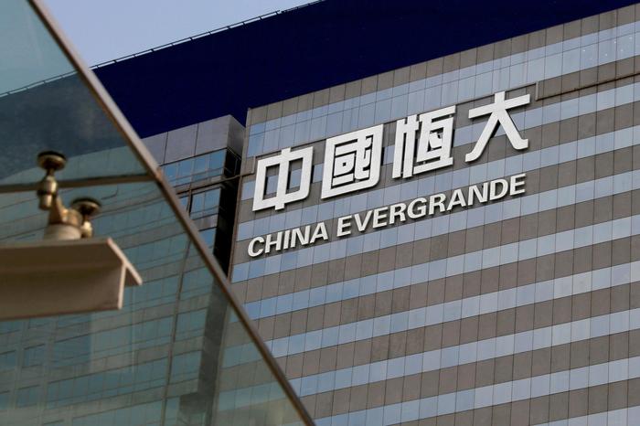 From real estate king to default: how Chinese Every Evergrande sank