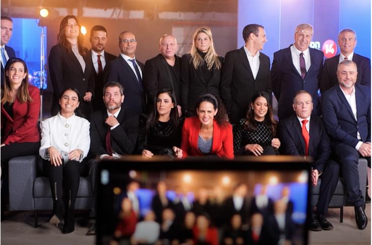 Repositionnée, la 14e chaîne vise le grand public tout en restant pro-Netanyahu 
