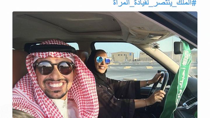 Saudi-Arabien: Ein Aufbruch mit Schattenseiten | STERN.de 