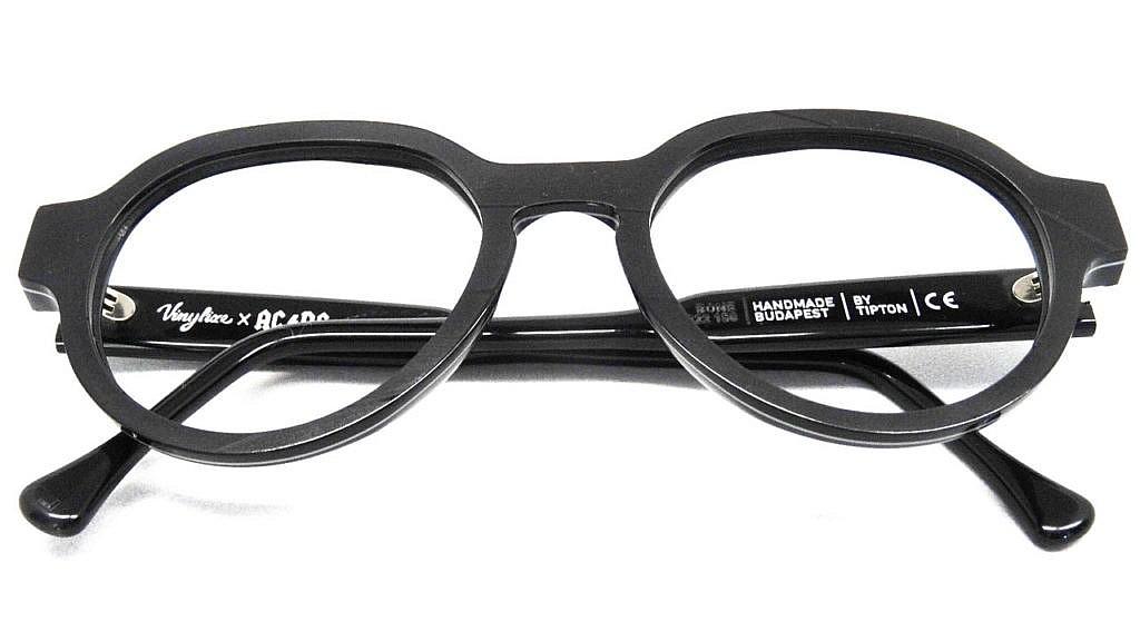 Nachhaltige Brillen: Fünf Brillen-Labels mit Stil und Durchblick 