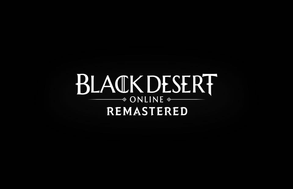 Black Desert Online: February 3rd Maintenance Announced – Server Down