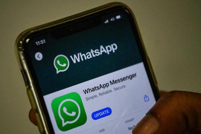 WhatsApp to stop working on 43 smartphone models from November Which smartphones will no longer be able to use WhatsApp fom November 1?