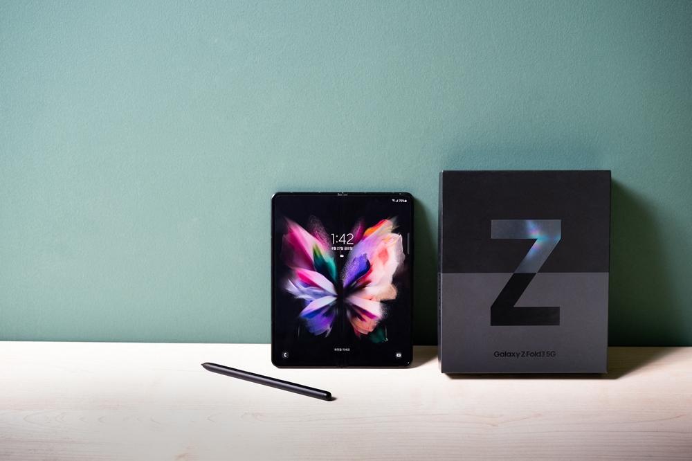 A Comprehensive Guide to Using the Galaxy Z Fold3 5G