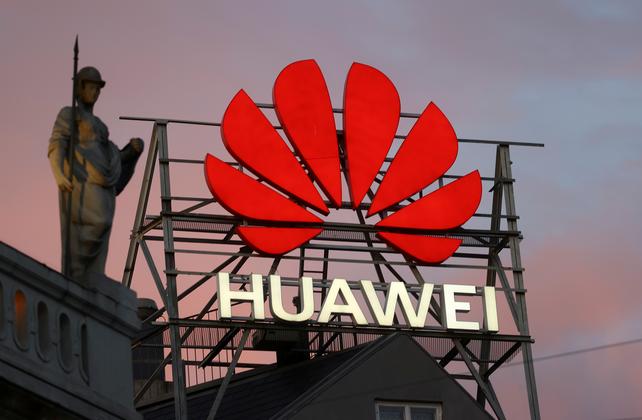 U.S. to open program to replace Huawei equipment in U.S networks Edit My Quotes