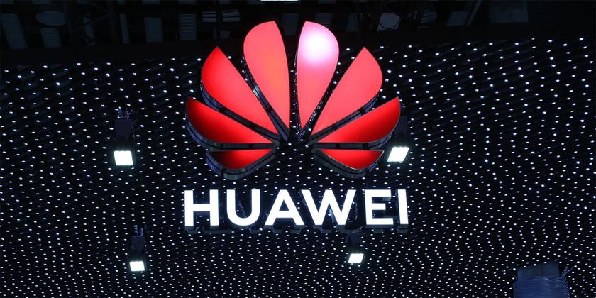www.makeuseof.com What Is Huawei Mobile Services? Everything You Need to Know