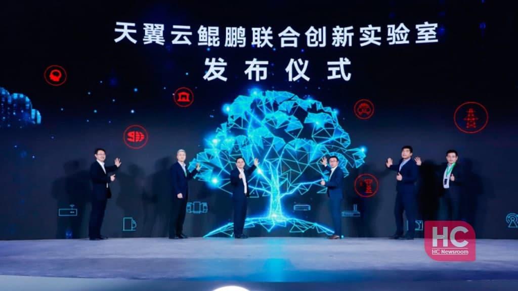 China Telecom and Huawei releases joint innovation lab - Huawei Central