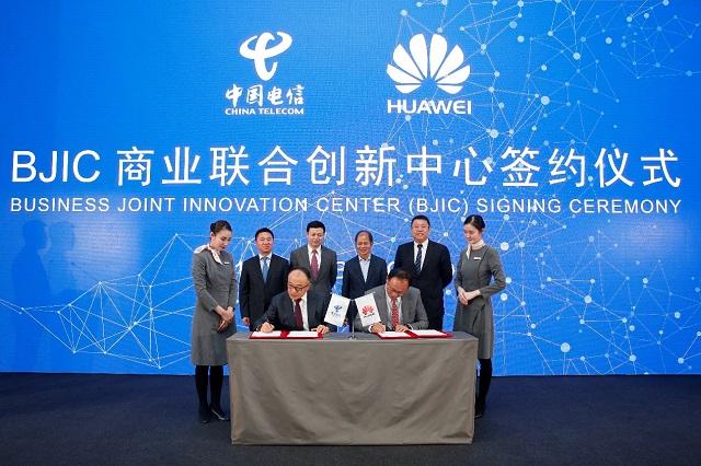 China Telecom and Huawei releases joint innovation lab - Huawei Central 