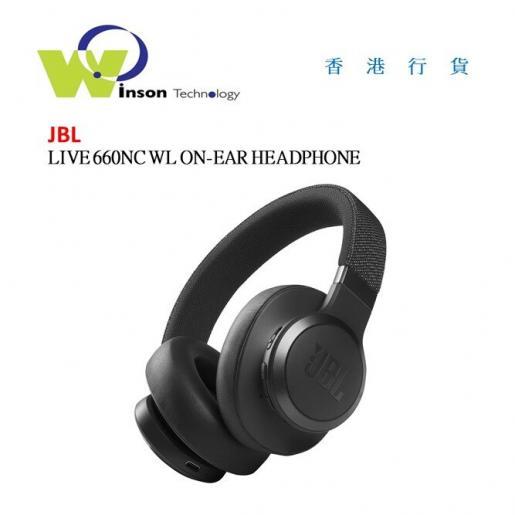 Hands-on review: JBL Live 660NC Adaptive Noise Cancelling Headset 