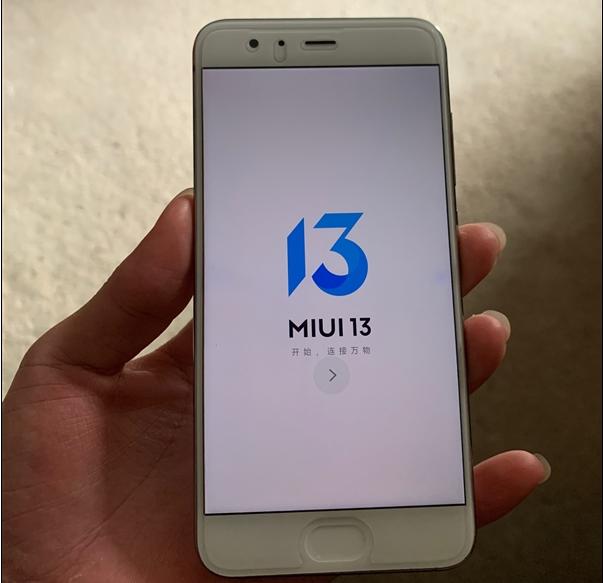MIUI 13 could roll out soon to these Xiaomi phones, but there's a catch