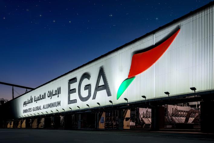 EGA plans to build its first aluminium recycling facility in UAE 