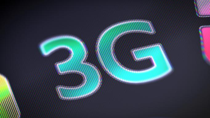The UK will switch off 2G and 3G phone networks soon
