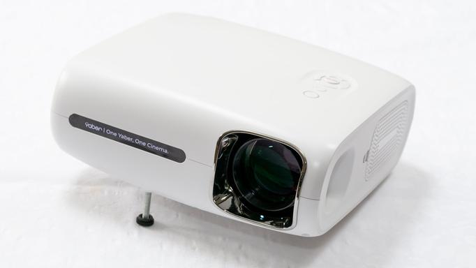 Yaber V7 Pro review: A superb budget projector | Expert Reviews