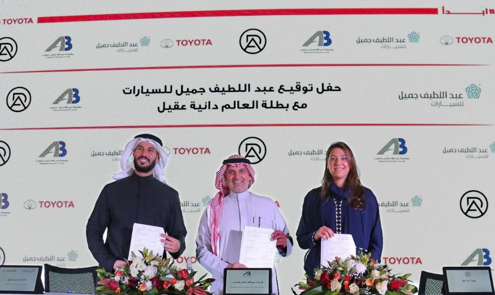 ALJ Motors partners with Saudi champion Dania Akeel | Arab News