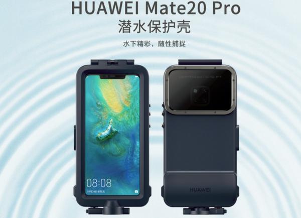 Huawei releases a “waterproof” case for the Mate 20 Pro’s Underwater Mode 