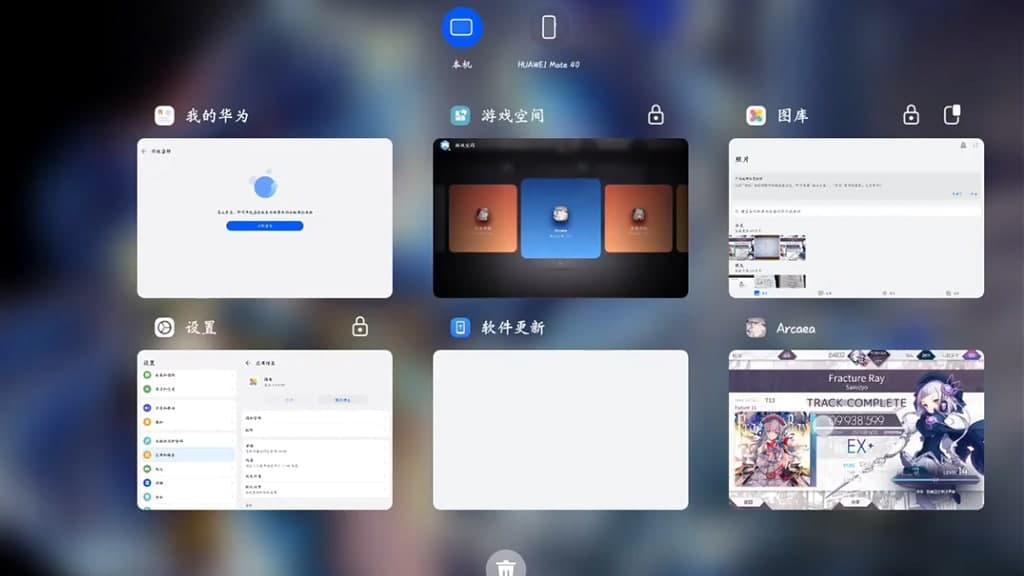 Huawei MatePad 11 users are stuck in screenshot bug - Huawei Central 