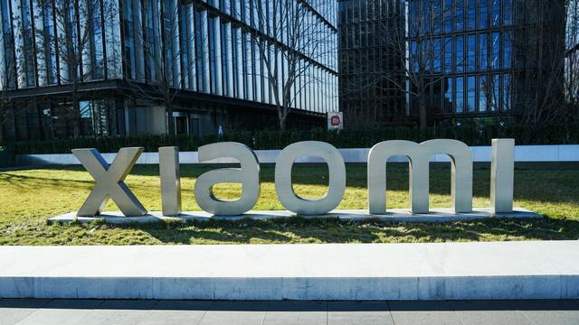 Xiaomi to Produce 300,000 Electric Vehicles a Year Starting in 2024