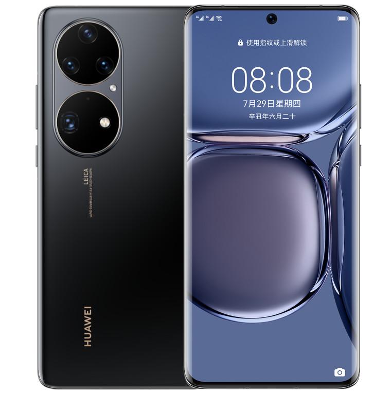 Huawei Unveiled the List of Devices Getting the New EMUI 12, Plenty of Old Devices in Queue 