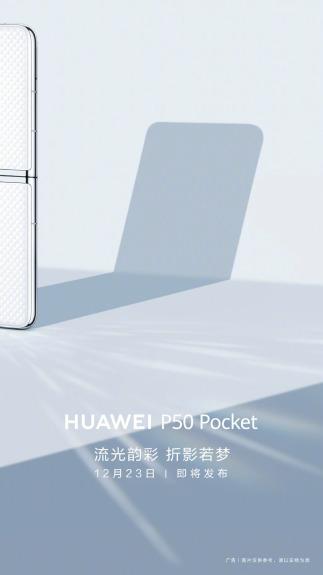 Huawei teases P50 Pocket, its upcoming Galaxy Z Flip-like foldable