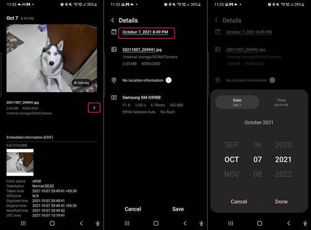 Samsung Gallery app now lets you edit date and time of photos - SamMobile 