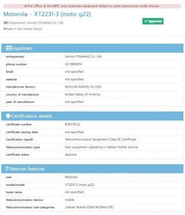 Moto G22 Variants Listed on NBTC, FCC and Wi-Fi Alliance Certifications, Reveals Key Specifications 