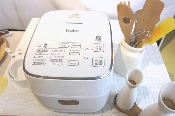 ハイアール、炊飯や2段調理もできる高コスパの電気調理器「ホットデリ」 | マイナビニュース マイナビニュース マイナビ