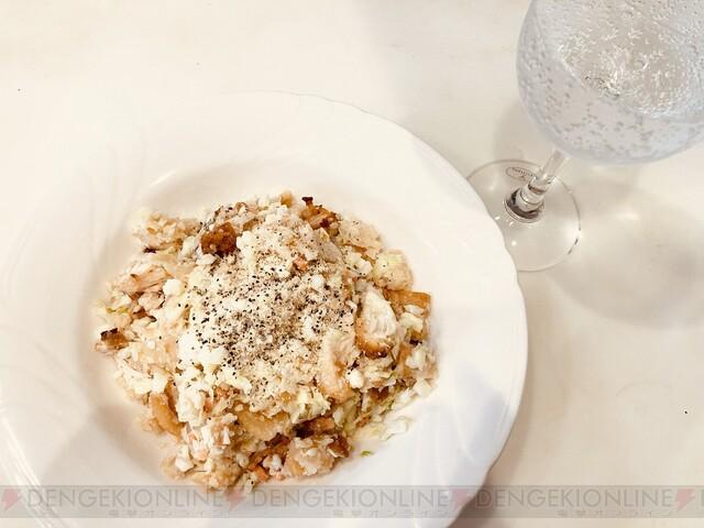 【食レポ】絶品と噂のケンタッキーの“骨スープ”がうますぎる! - 電撃オンライン